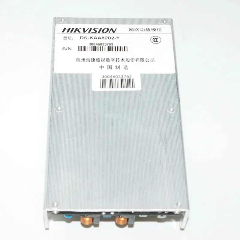 KHACHIMO KHACHIMO ATX Power Supply DS-KAA8202-Y 80 PLUS Gold — product photo