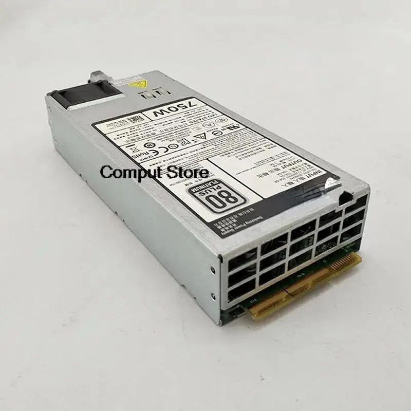 Silver rectangular server power supply unit with rear fan grille and power socket