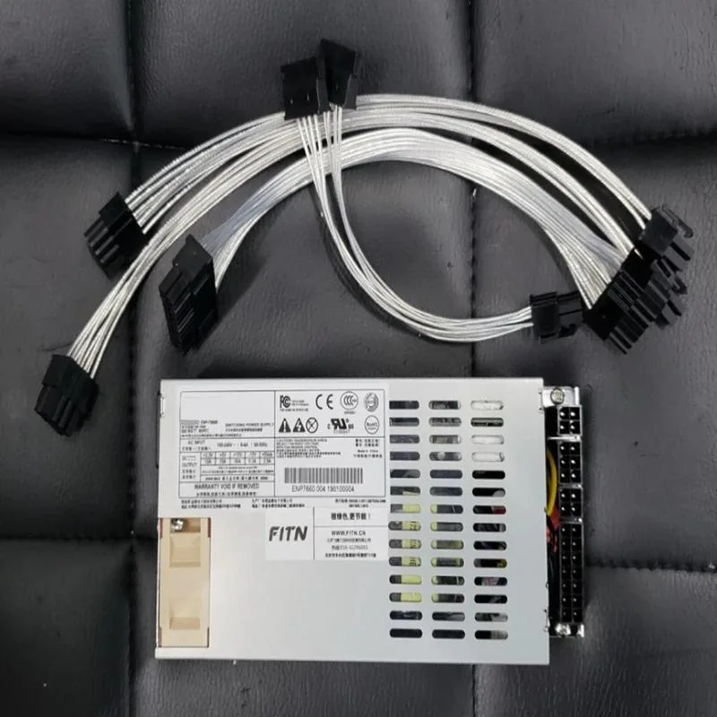 Rectangular silver metal ATX power supply unit with rear fan grille and side label