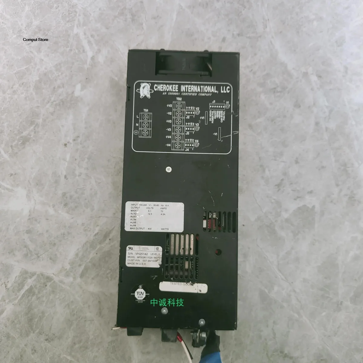 KHACHIMO ATX power supply unit in metal casing