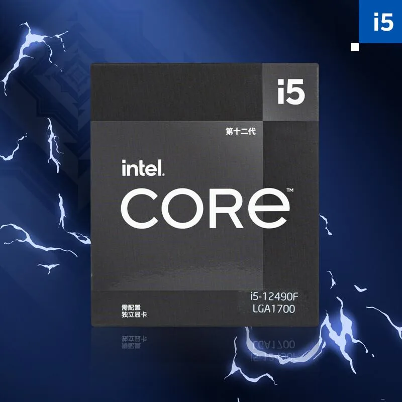 Intel Core i5-12490F desktop processor in LGA 1700 package