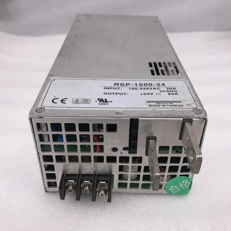 Silver enclosed ATX power supply unit with side label