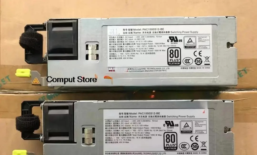 KHACHIMO KHACHIMO PAC1500S12-BE power supply 1500W — photo du produit