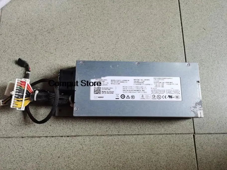 KHACHIMO R310 server PSU 350W ATX silver metal unit