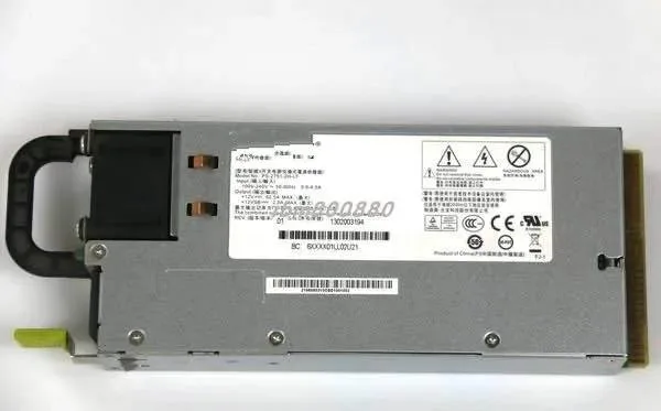 Rectangular silver server power supply unit with rear fan grille and power socket