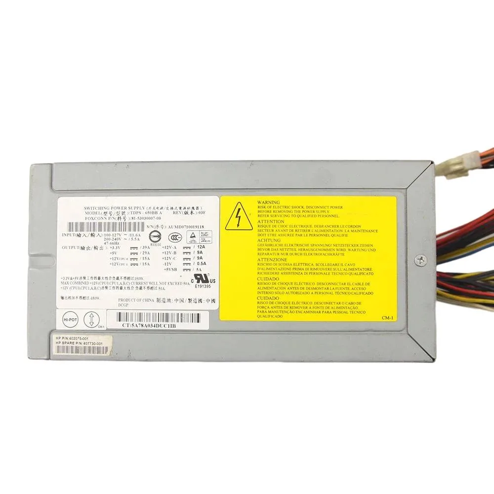 WMtec WMtec TDPS-650BB server power supply 650W for ML150 G3 — fotografija proizvoda