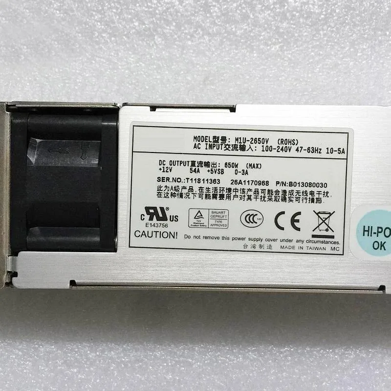 KHACHIMO KHACHIMO M1U-2650V 4H 650W power supply — photo du produit