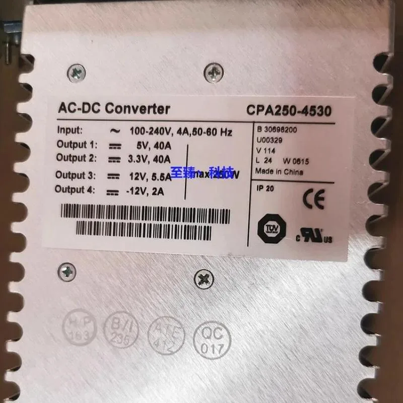 KHACHIMO KHACHIMO Power ONE 250W Power Supply CPA250-4530 — product photo