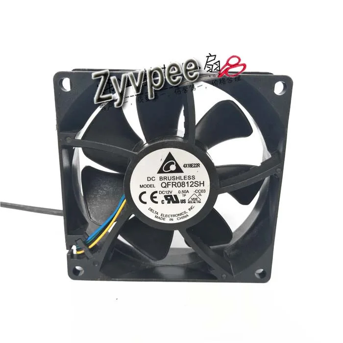 OEM Industries OEM Industries QFR0812SH 80mm 25mm PWM 54.6 CFM CPU cooler — photo du produit