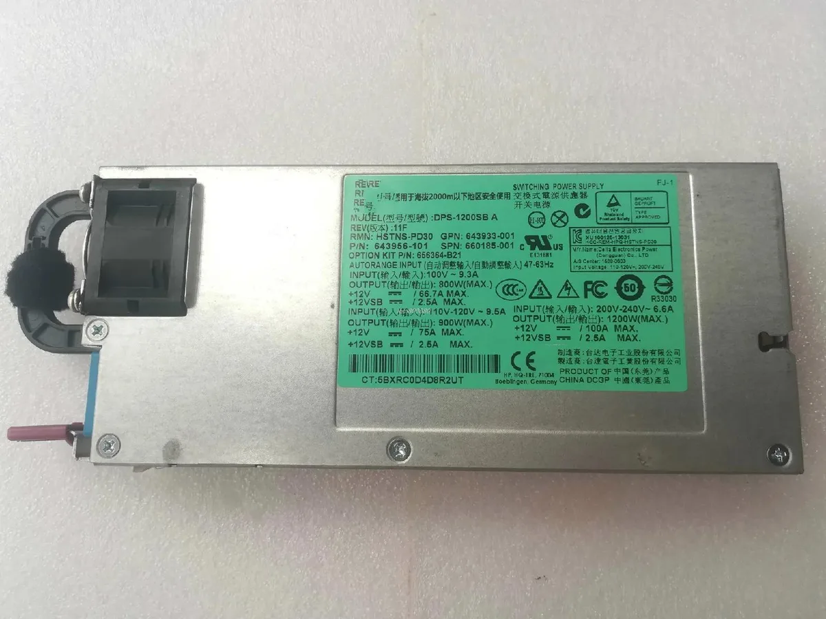 New KHACHIMO DL580 G8 1200W ATX power supply unit, silver metal enclosure with ventilation grille