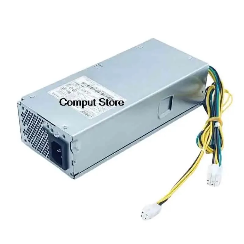 KHACHIMO 510S PA-1261-7 small case power supply unit 260W