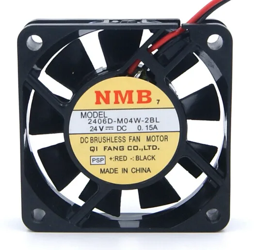 Black 60mm brushless DC fan with two wires