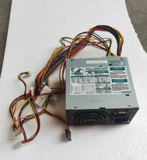 KHACHIMO eNSP3-450P industrial ATX power supply unit
