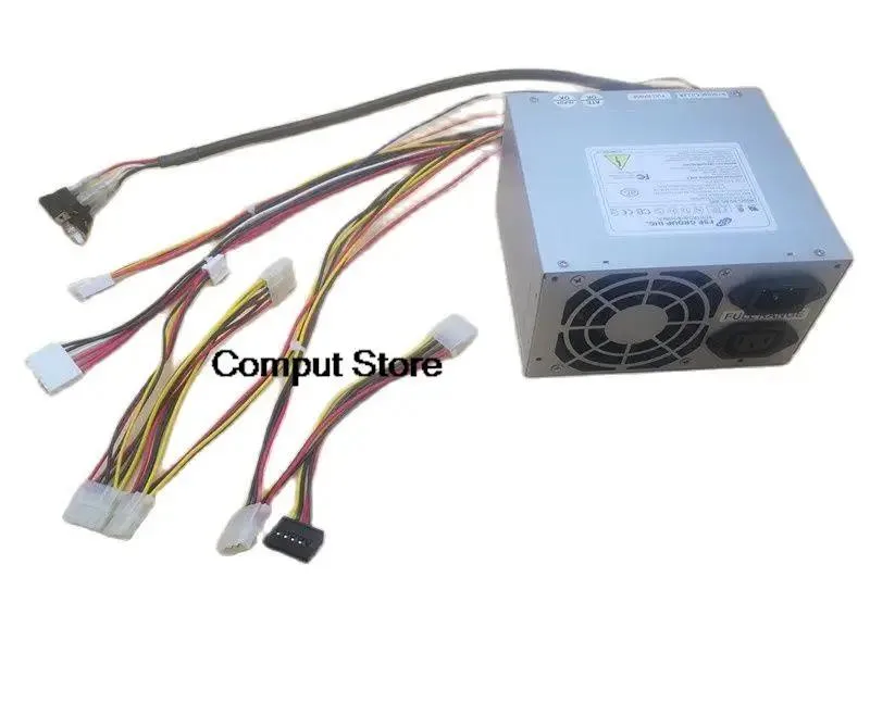 Rectangular metal AT power supply unit, matte finish