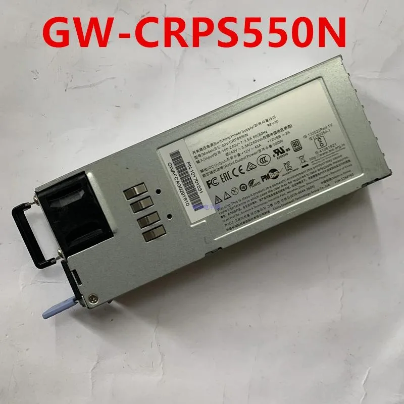 KHACHIMO GW-CRPS550N 550W ATX power supply unit