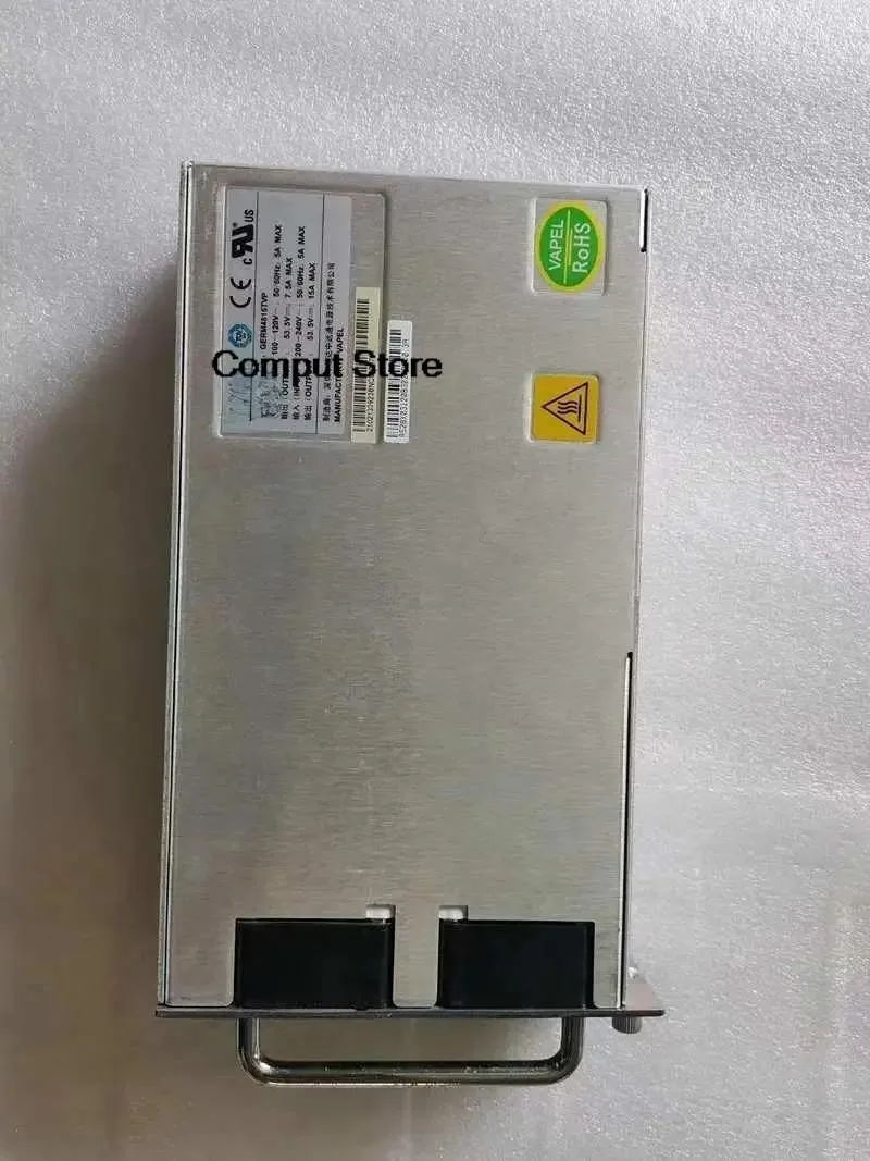 Rectangular ATX power supply unit in metal finish
