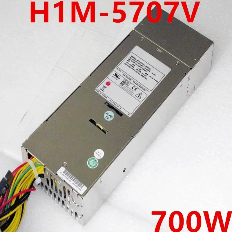 KHACHIMO KHACHIMO H1M-5707V 700W power supply — photo du produit