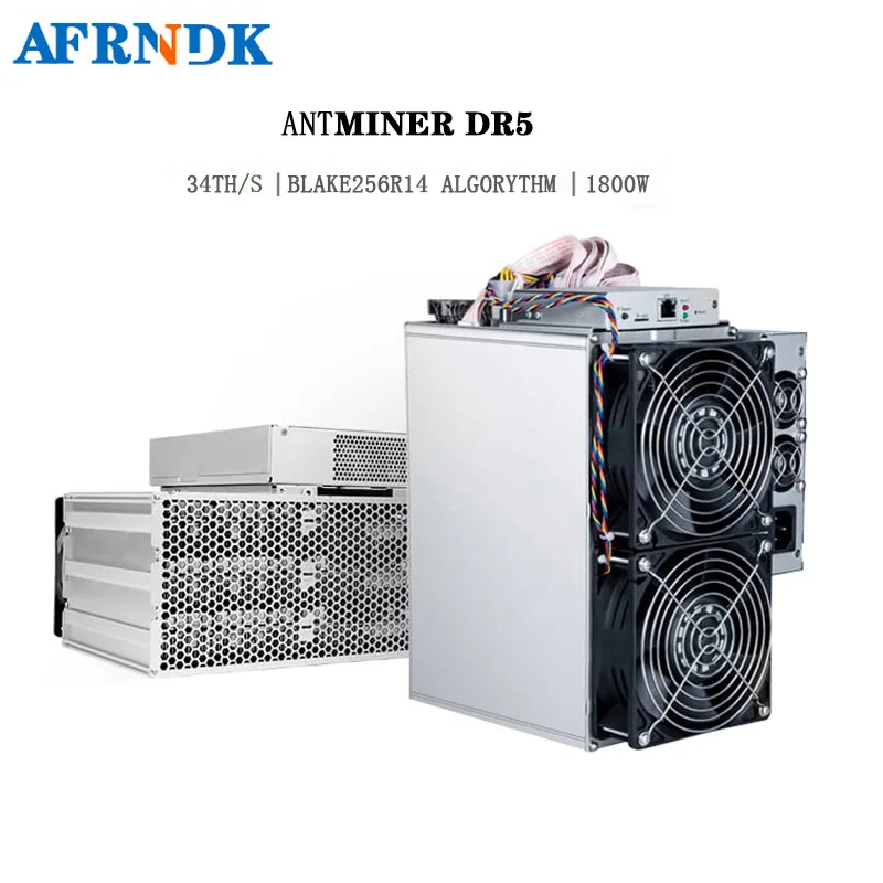 Rectangular silver metal miner with two front fans and Ethernet port