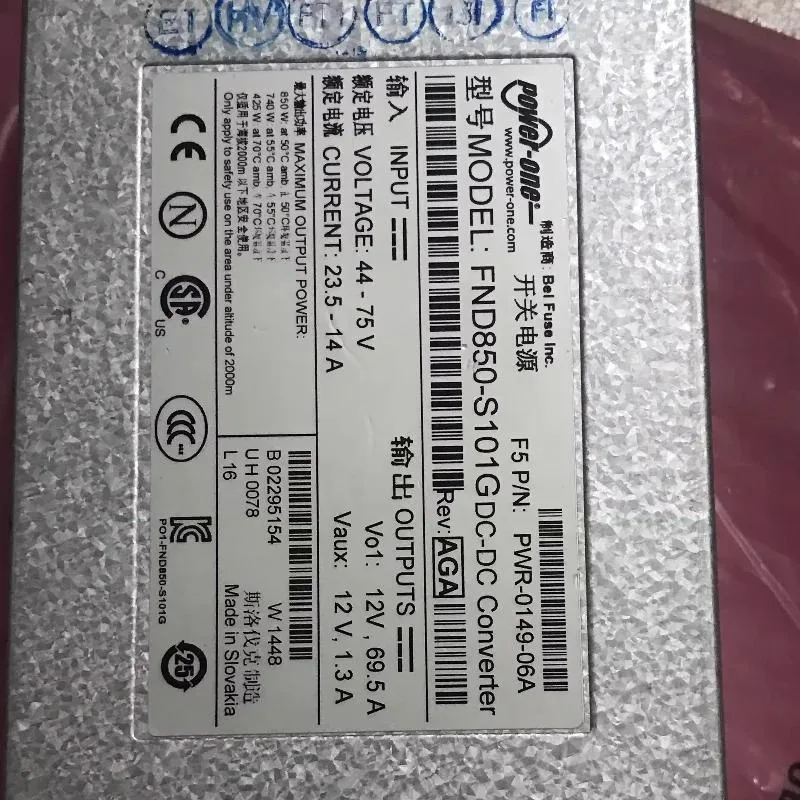 Supersuperuncle Supersuperuncle FND850-S101G DC Power Supply Pwr-0149-02 6900/8900/8950 — termékfotó