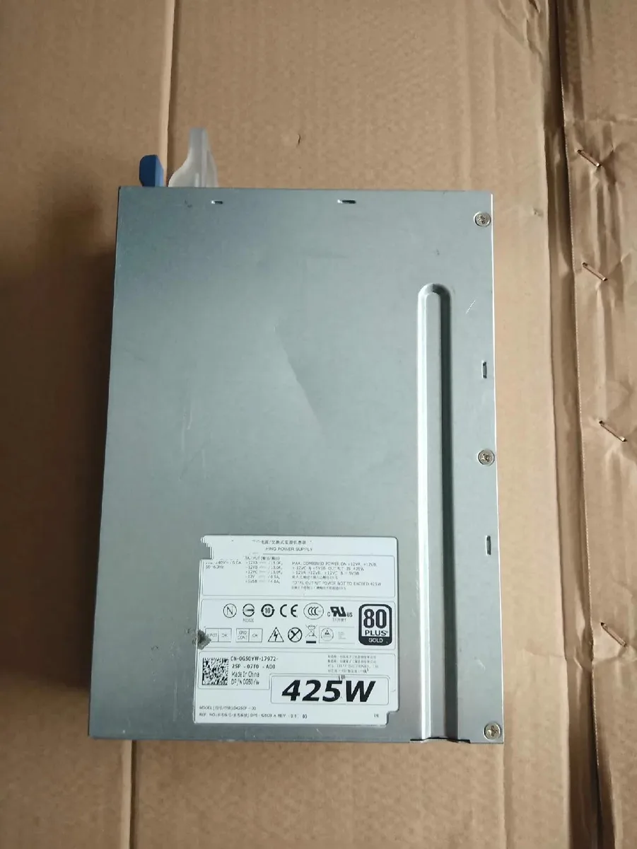 KHACHIMO 425W ATX power supply unit in standard metal enclosure