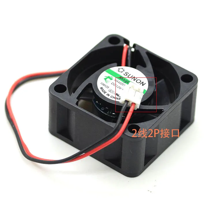 SXDOOL SXDOOL 40mm Case Fan 4500-4999 RPM 2-Pin Black — 제품 사진