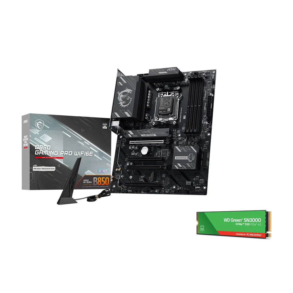 ATX motherboard with bundled M.2 2280 SSD