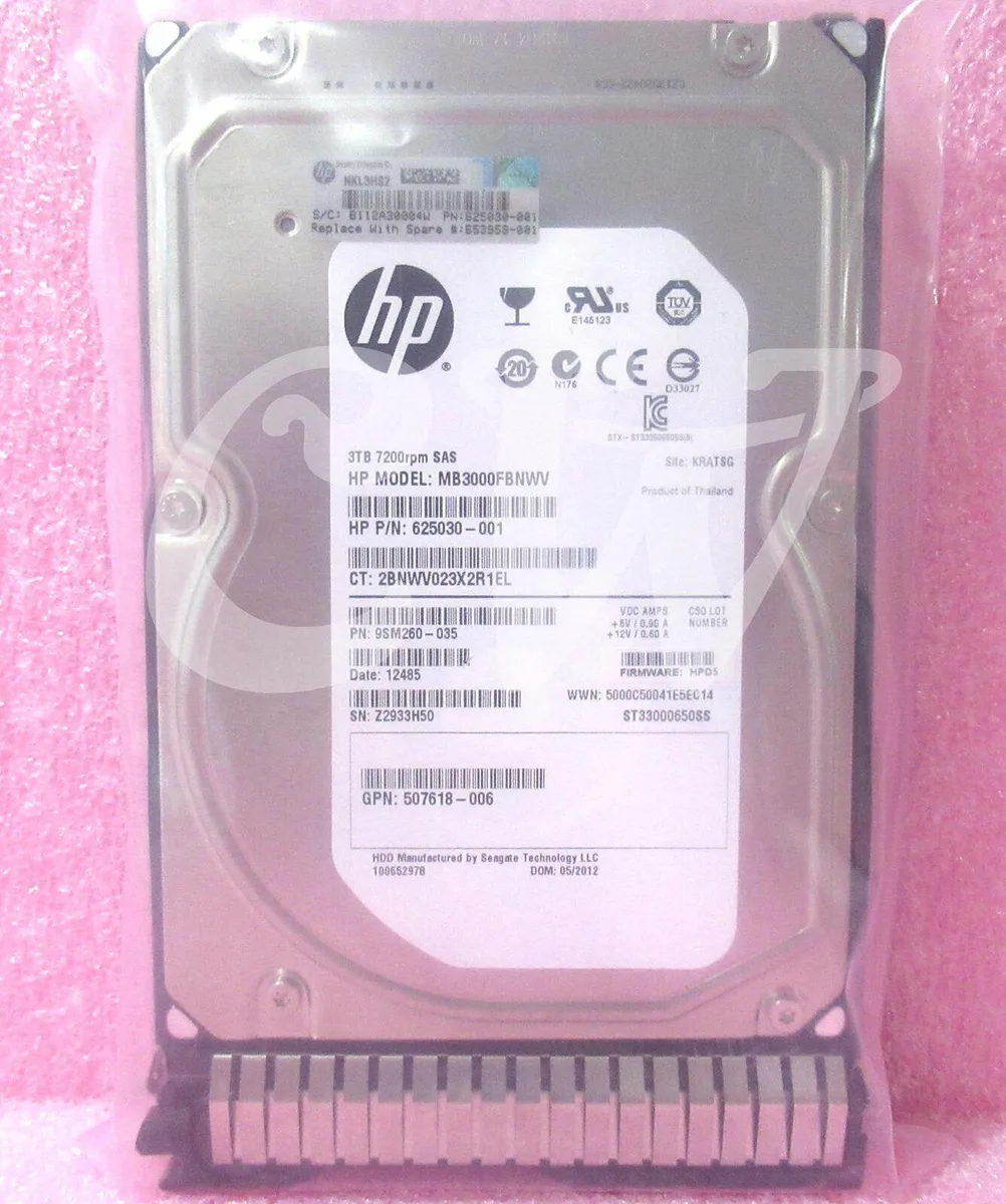 HP HP MB3000FBNWV 3TB 7200RPM 6G SAS 3.5" internal hard drive — produktbild