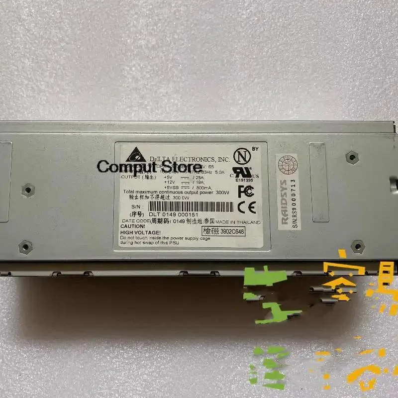 KHACHIMO KHACHIMO DPSN-300BB A 300W Server Redundant Power Supply — produktbilde