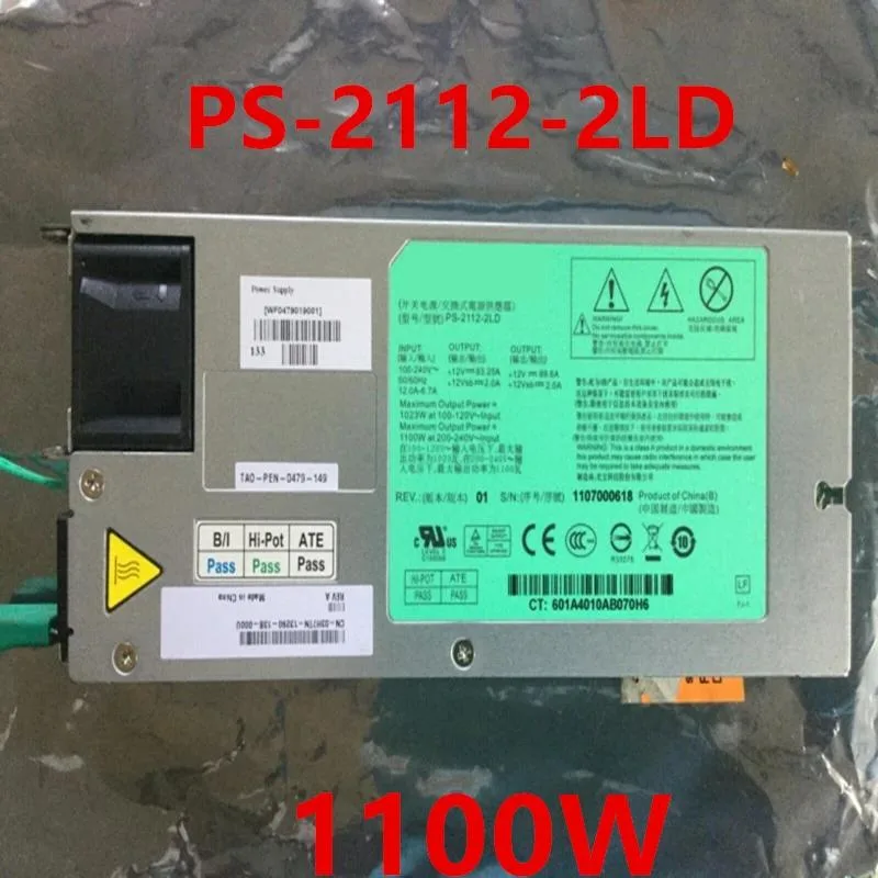 KHACHIMO KHACHIMO PS-2112-2LD 1100W power supply for DD860 DD890 — produkto nuotrauka