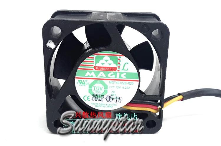 OEM Industries OEM Industries MGT4012ZB-R20 40mm fan 12V 12000 RPM 13.8 CFM 30.5 dBA ball bearing 3-pin — fotografia produktu