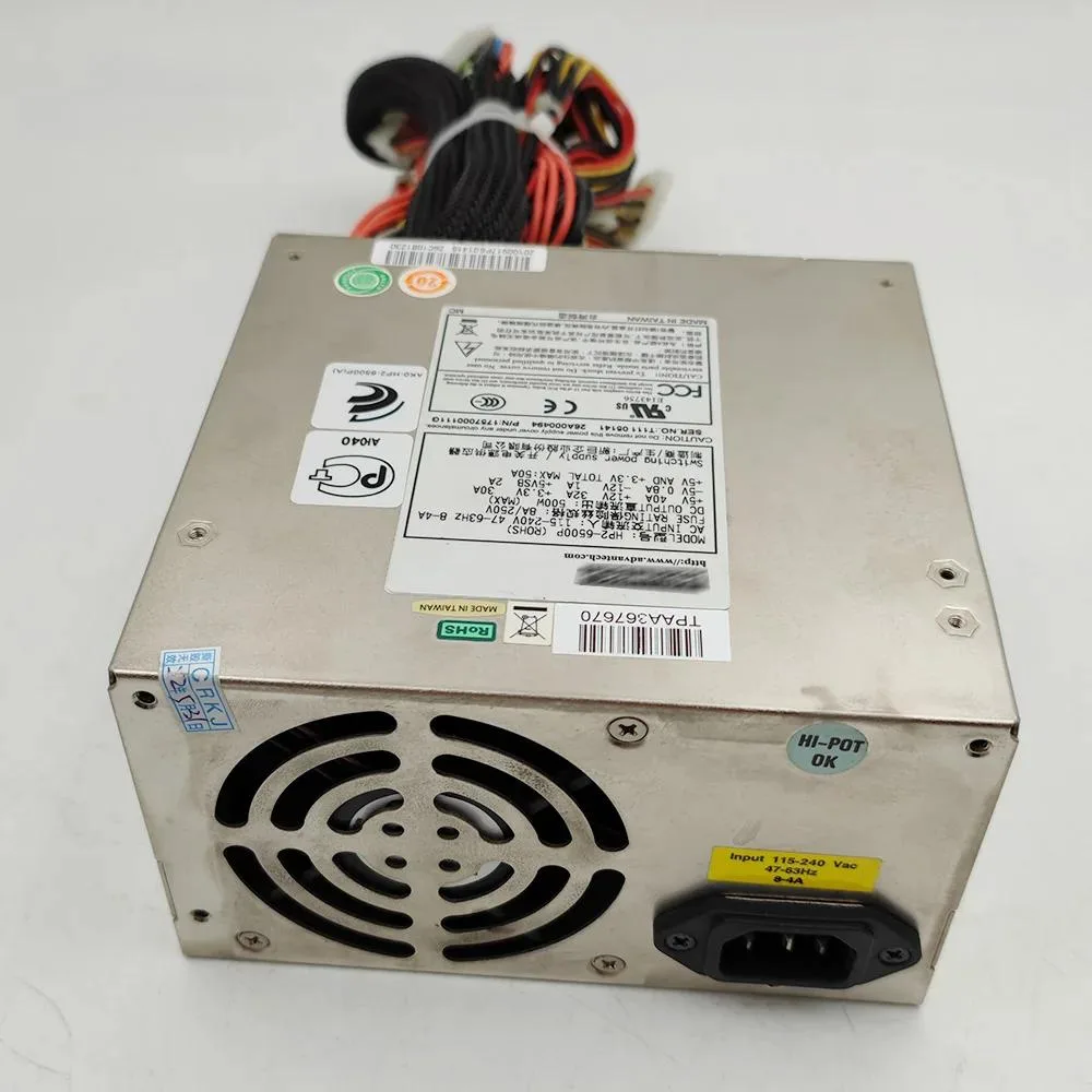 KHACHIMO KHACHIMO HP2-6500P Zippy Emacs ATX Power Supply 500W — photo du produit