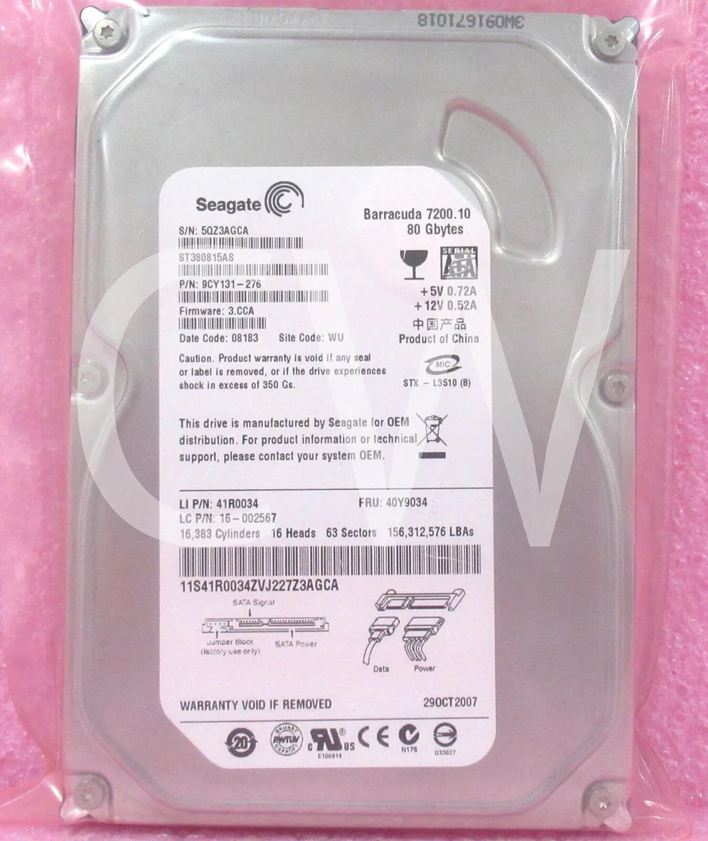 Seagate Seagate Barracuda 7200.10 ST380815AS 80GB 7200RPM 3.5" SATA internal hard drive — fotografija proizvoda