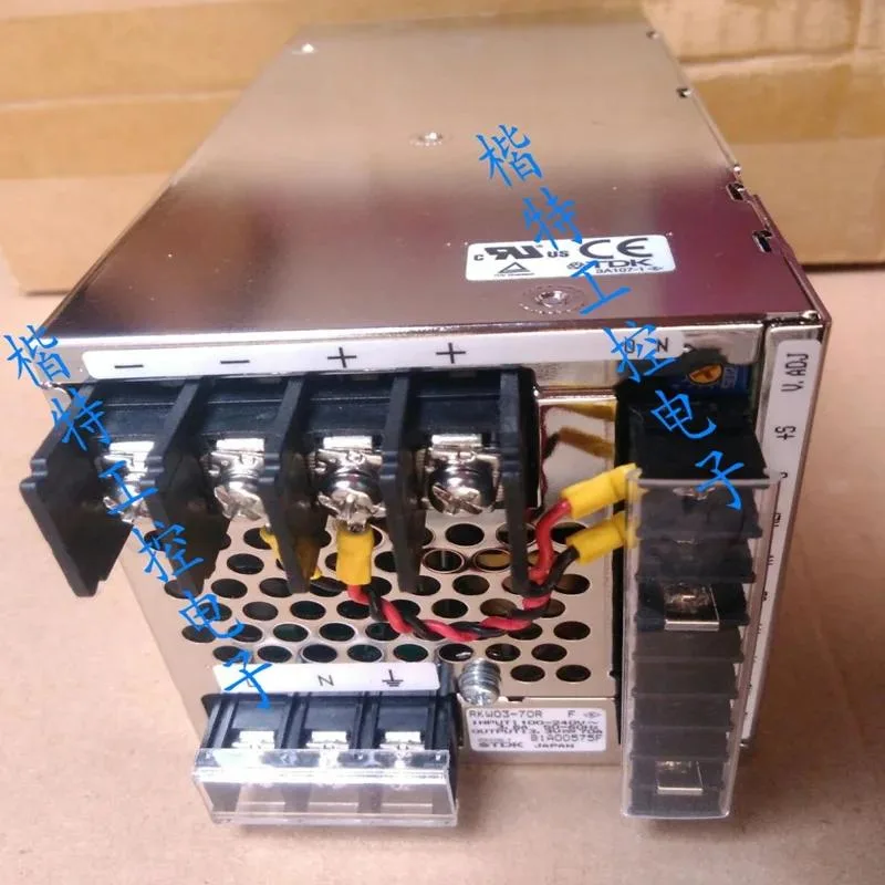 KHACHIMO KHACHIMO power supply 3.3 V 70 A ATX 80 PLUS Gold — photo du produit