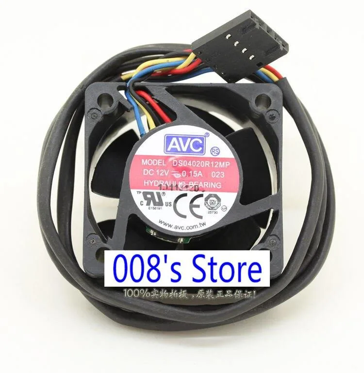 Compact black 40mm PWM liquid cooler with radiator and four-pin connector