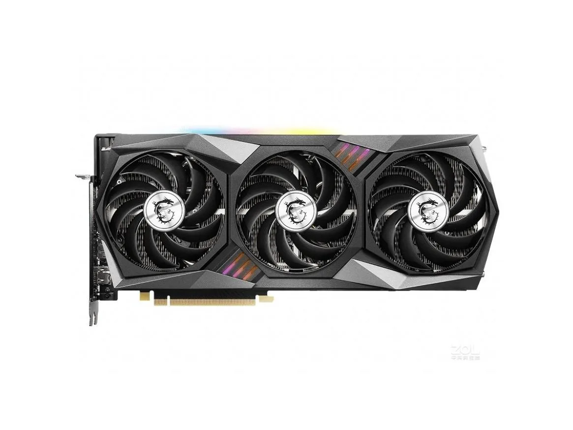 MSI MSI GeForce RTX 3070 GAMING X TRIO graphics card — product photo