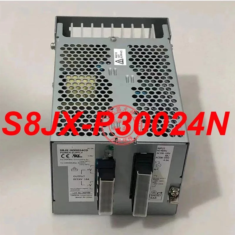 KHACHIMO ATX switching power supply unit silver metal box