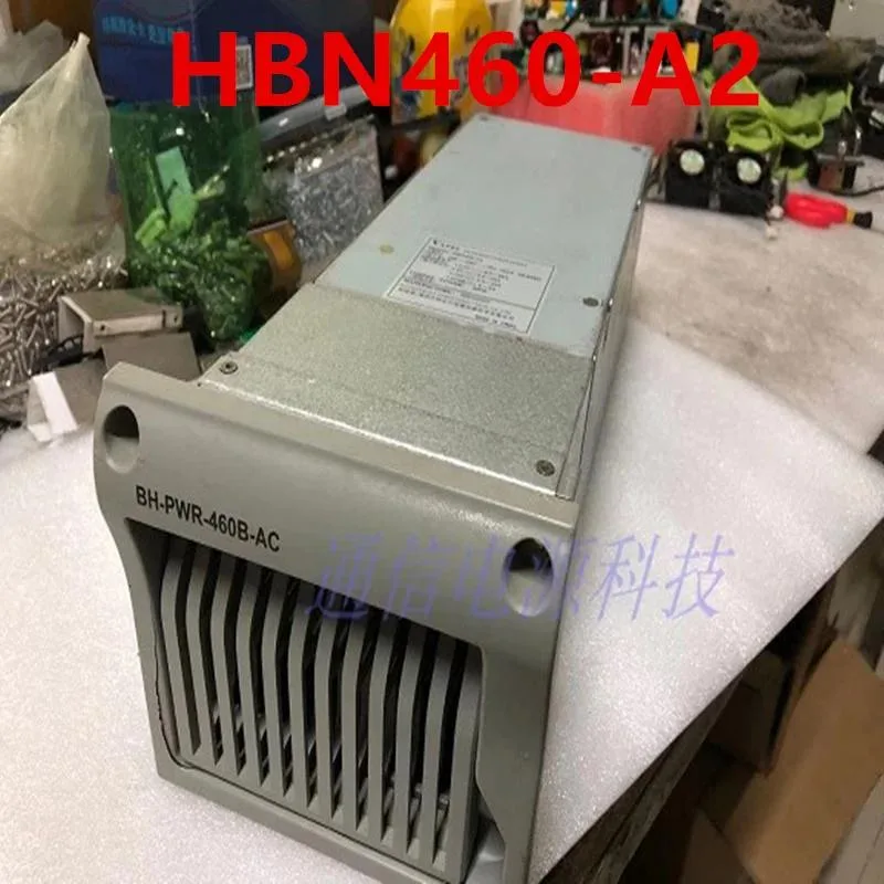 KHACHIMO KHACHIMO 460W Power Supply HBN460-A2 — product photo