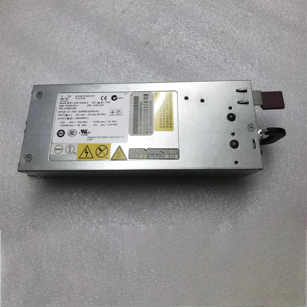 Rectangular silver server power supply module with front handle and ventilation grille