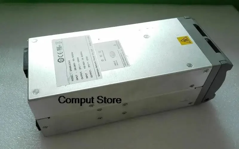 KHACHIMO ATX power supply unit in standard metal finish