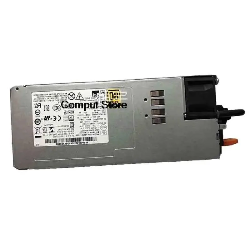 Rectangular silver server power supply unit with rear fan grille and power socket