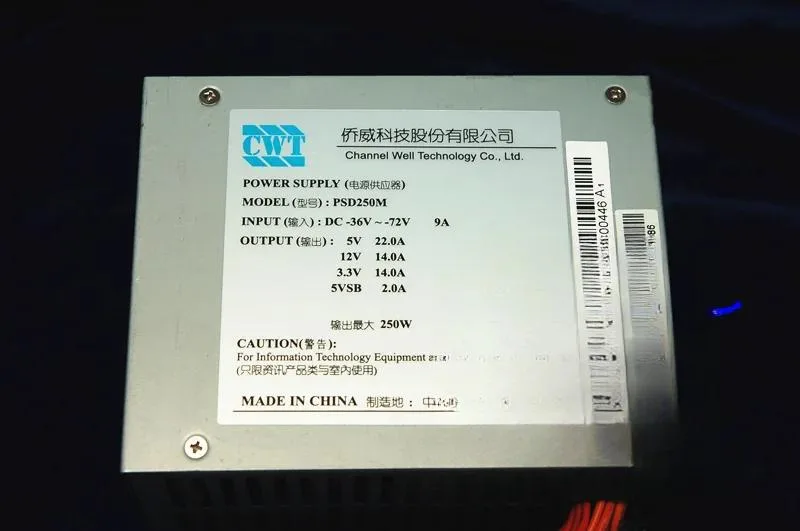 Rectangular ATX power supply unit with wide voltage labels 36V 48V 72V 200W 250W