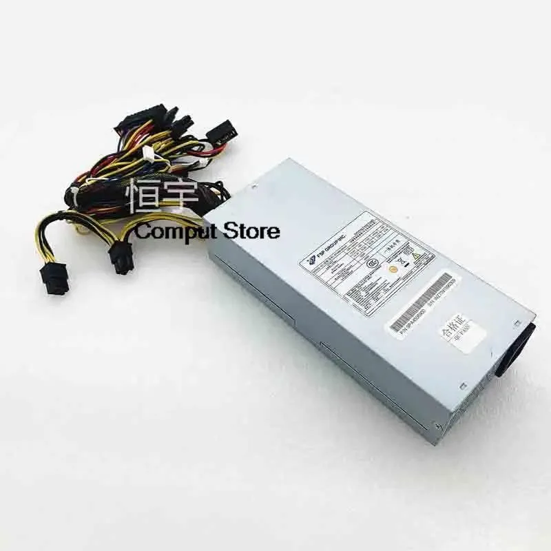 KHACHIMO KHACHIMO ATX Power Supply 450W 50HUA — produktbild