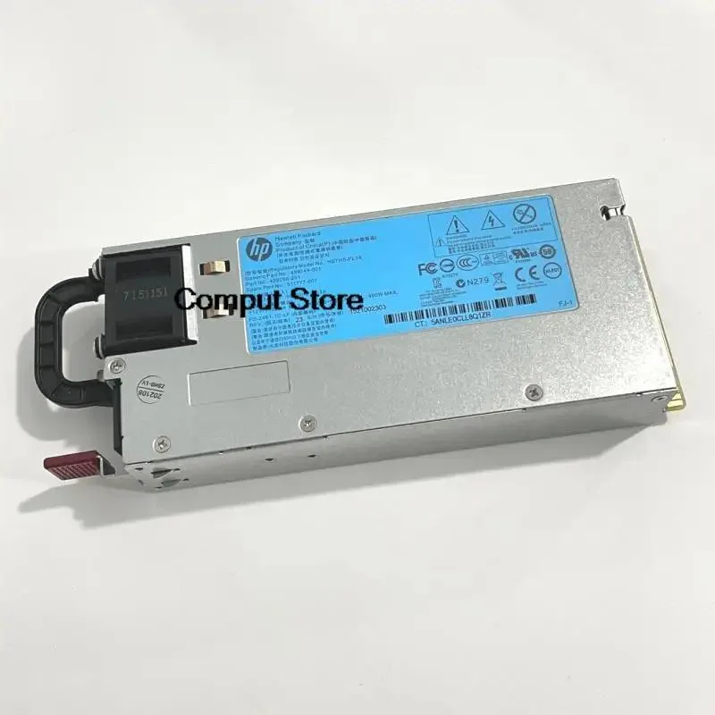 KHACHIMO KHACHIMO DL160 360 380 388 G6 G7 G8 460W 12V Power Supply — Produktfoto