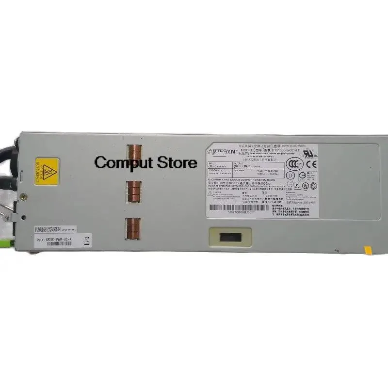 KHACHIMO KHACHIMO SRX1K-PWR-AC DS1050-3-001-FF 1050W power supply — produktbilde