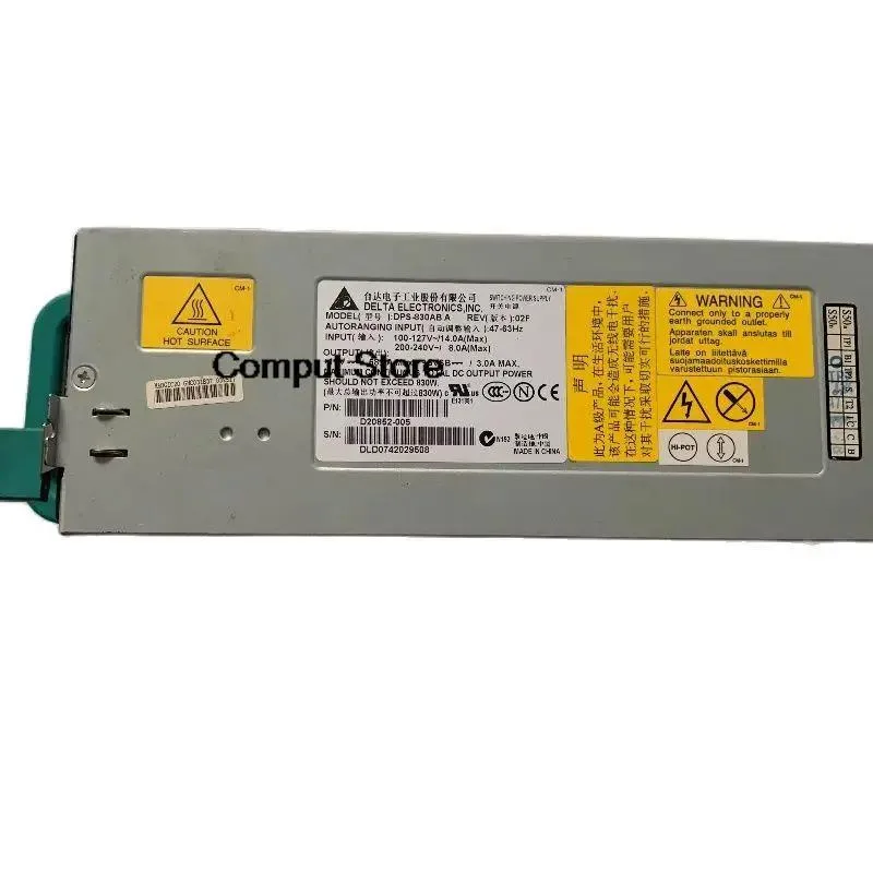Silver rectangular server power supply unit with handle and ventilation grille