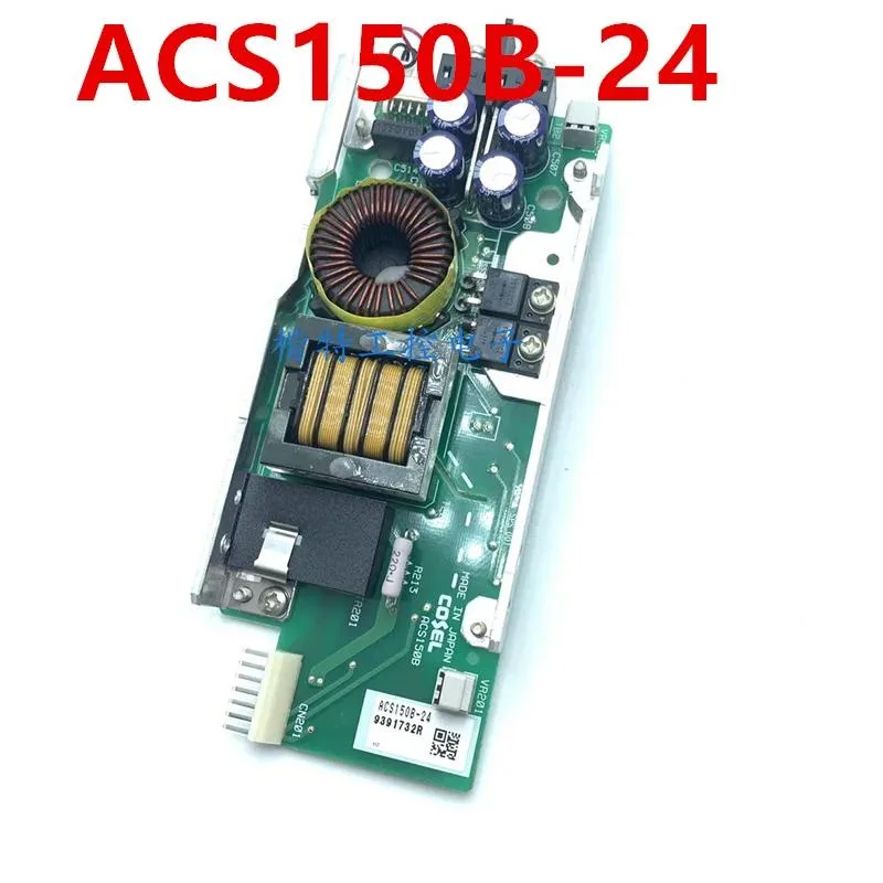 KHACHIMO KHACHIMO 24V 150W ATX Power Supply ACS150B-24 80 PLUS Gold — product photo