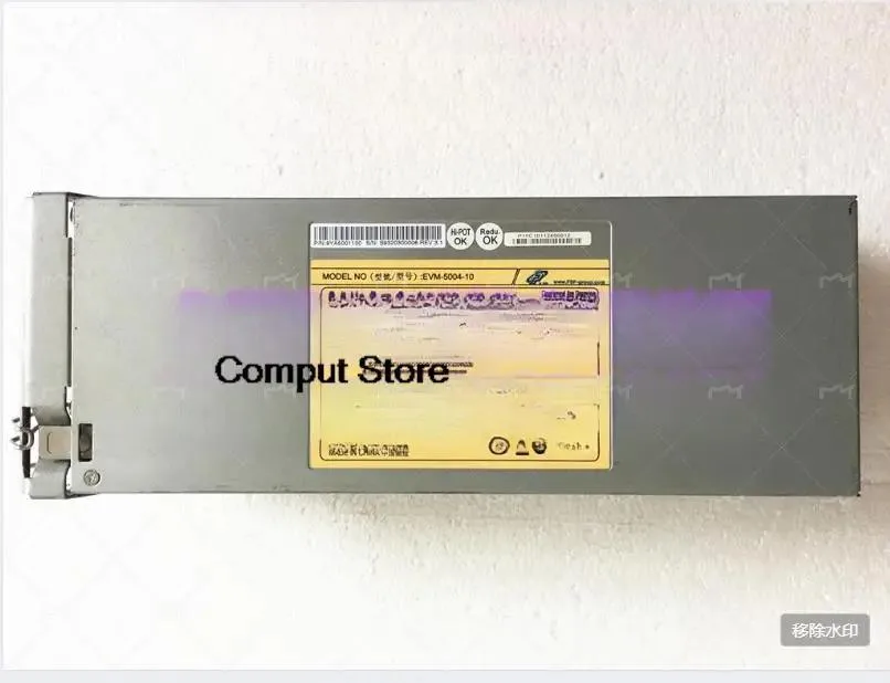KHACHIMO KHACHIMO 500W Disk Array Power Supply for ElanVital EVM-5004-10 — produktbild