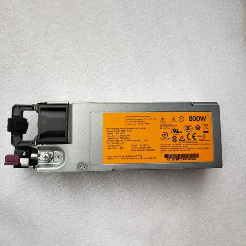 Silver rectangular ATX power supply unit with ventilation grille and label showing 800W rating