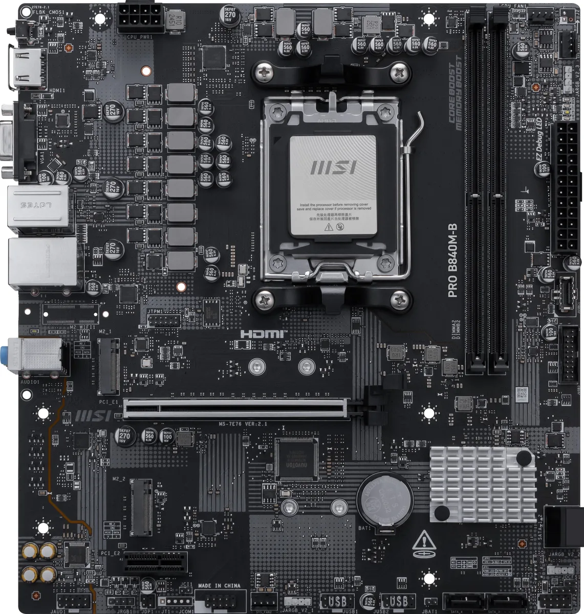 Rectangular mATX board, matte black PCB, silver AM5 socket, silver heatsinks, two DDR5 slots, two M.2 covers, I/O shield with HDMI