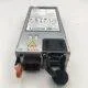 Silver rectangular ATX power supply unit with ventilation grille